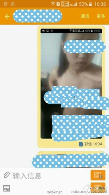 Nu sinh bi bat chup anh khoa than vi vay lai tren mang-Hinh-3