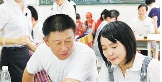 Trung Quốc, quan tham, thương nhân, quan chức, tham nhũng