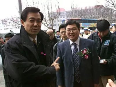 Trung Quốc, quan tham, thương nhân, quan chức, tham nhũng