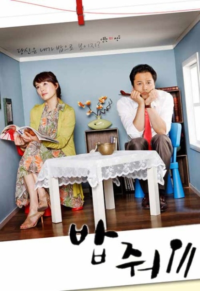 cuoc-doi-den-toi-cua-tai-tu-kim-sung-min-con-trai-pho-chu-tich-tap-doan-lg-1