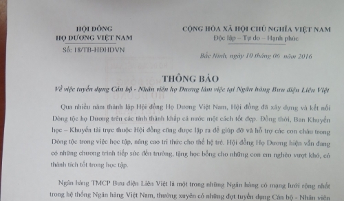 Sự thật vụ ngân hàng ưu tiên tuyển dụng nhân viên cùng họ với sếp? - Ảnh 1