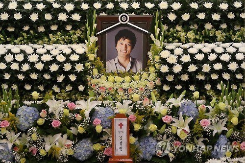 sao “toi nay an gi” hien tang cuu 5 nguoi truoc khi qua doi hinh anh 1