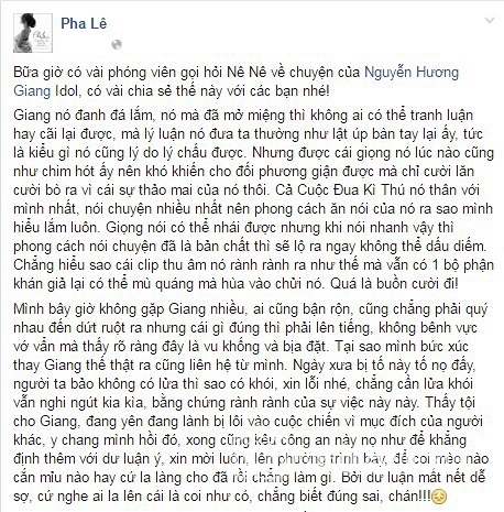 Hương Giang Idol 0