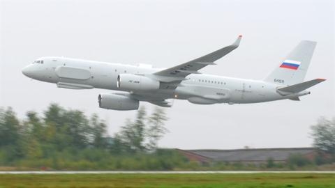Them 'mat than', An-30B co duoc bay tren khong phan My?