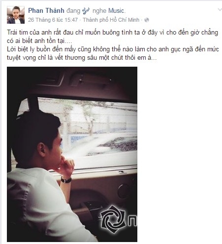 Phan Thành 0