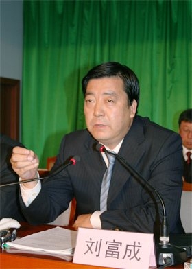 quan tham, quan chức, quan chức tham nhũng, Trung Quốc, người tình, nhân tình, người tình quan tham