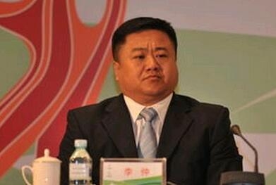 quan tham, quan chức, quan chức tham nhũng, Trung Quốc, người tình, nhân tình, người tình quan tham