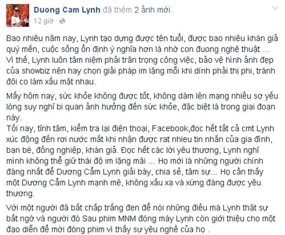 Dương Cẩm Lynh viết tâm thư 4