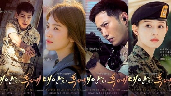 Hậu duệ mặt trời, phần hai “Hậu duệ mặt trời”, song joong ki, song hye kyo