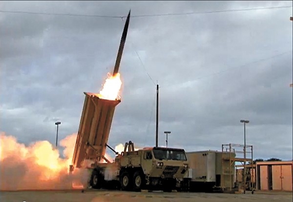 My, Han quyet dinh trien khai THAAD, Trung Quoc noi gian hinh anh 1