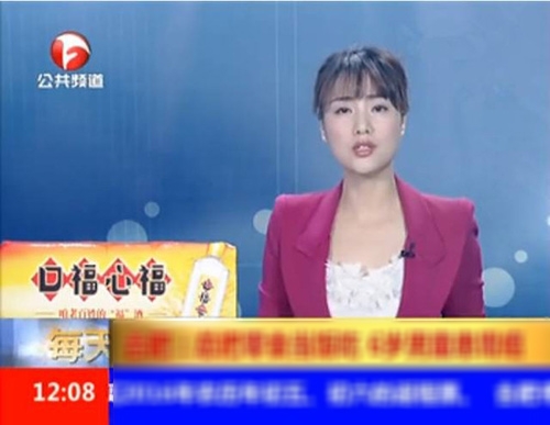 ba chieu chuong cho an thieu khoa hoc, chau 'dich ton' ung thu da day - 1