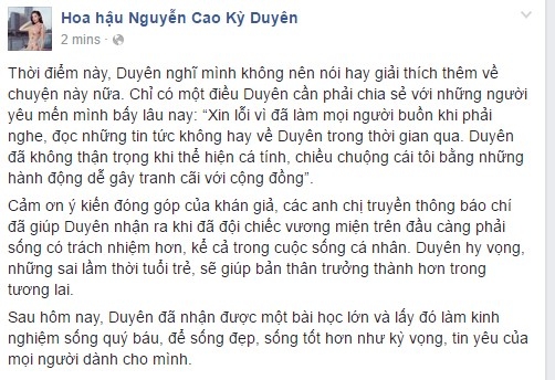 Ky Duyen xin loi sau khi bi tung clip hut thuoc o cong cong hinh anh 2