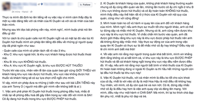 Chủ quán cà phê khẳng định khu vực Kỳ Duyên ngồi được phép hút thuốc - Ảnh 2.