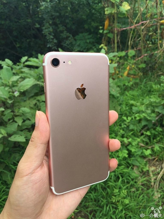 Nhiều người quyết mua iPhone 7 chỉ vì tin và thích - ảnh 1