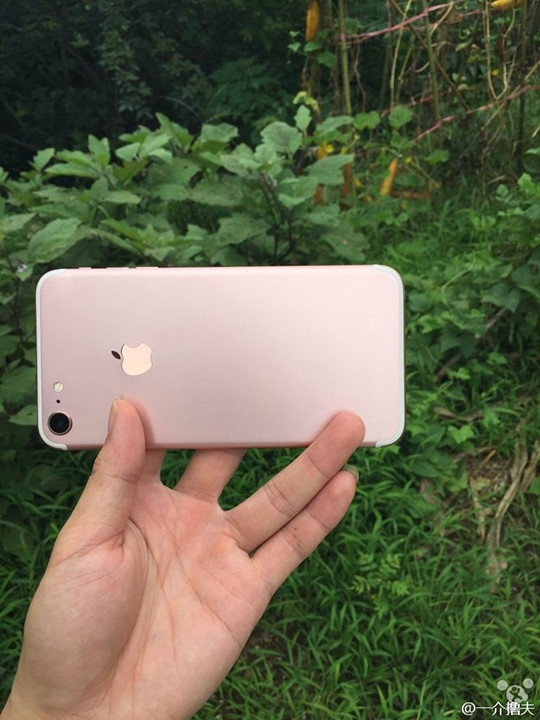 Nhiều người quyết mua iPhone 7 chỉ vì tin và thích - ảnh 3