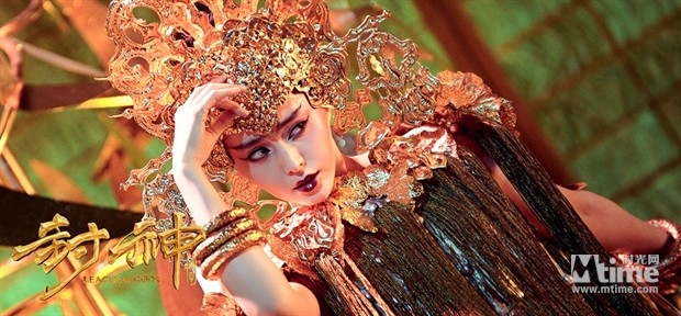 10 năm biến hóa vai hồ ly tinh của Phạm Băng Băng - 11
