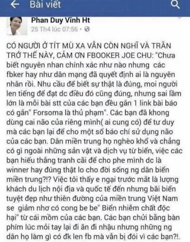 Phó Chủ tịch xã đóng Facebook sau status miệt thị người dân - Ảnh 1.