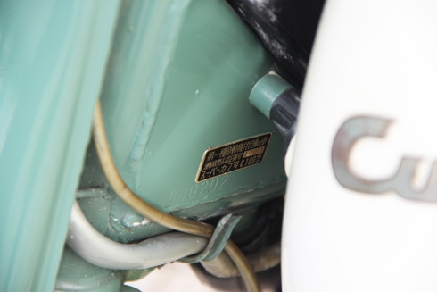 hang-hiem-honda-super-cub-c100-tai-sai-gon-page-2-1