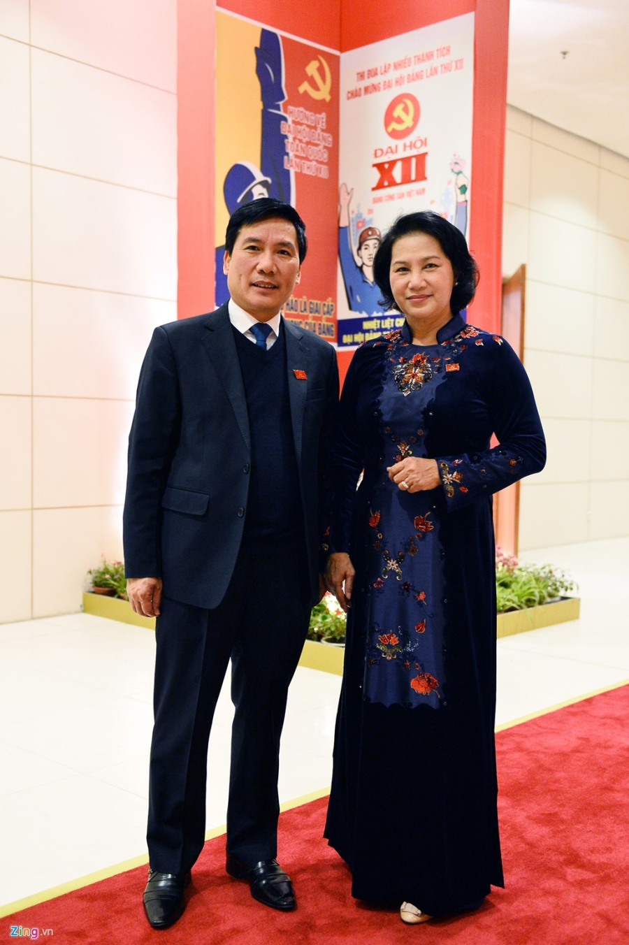 Nhung bo ao dai cua nu Chu tich Quoc hoi Nguyen Thi Kim Ngan hinh anh 9