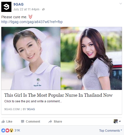 Nu y ta Thai Lan bat ngo noi tieng vi qua xinh dep hinh anh 1