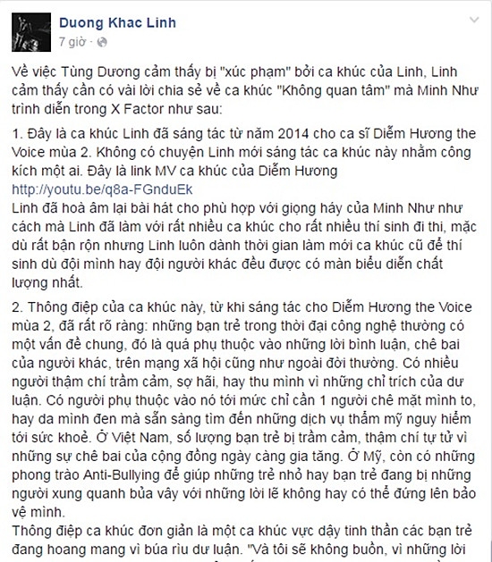 Tùng Dương, Dương Khắc Linh, Nhân tố bí ẩn, Who cares