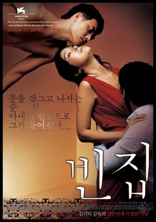 Cuộc sống đầy scandal của nàng Á hậu bê bối nhất nhì Hàn Quốc - Ảnh 8. Cuộc sống đầy scandal của nàng Á hậu bê bối nhất nhì Hàn Quốc - Ảnh 8.