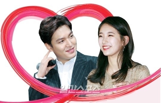 Lee Min Ho phu nhan chia tay kieu nu Suzy hinh anh 1