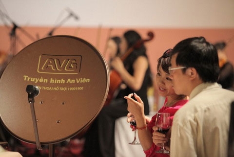  Thủ tướng yêu cầu thanh tra toàn diện vụ MobiFone mua 95% AVG - Ảnh minh họa 