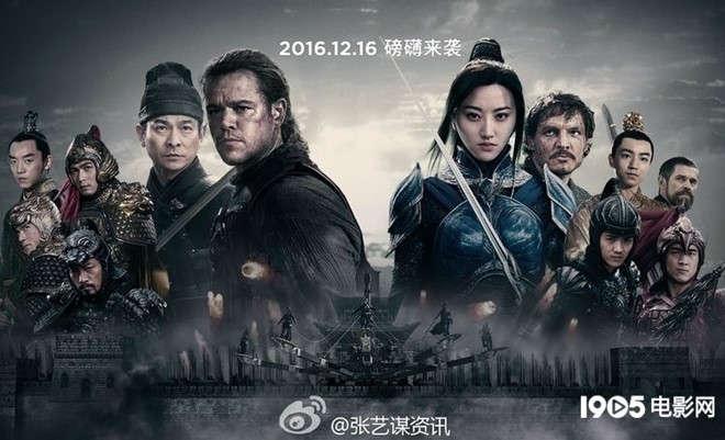 Trung Quoc noi gian vi Luu Duc Hoa bi lep ve Matt Damon hinh anh 1