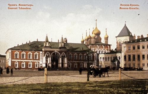 Bí mật Kremlin: Điều gì còn ẩn giấu sau những bức tường trăm tuổi? - Ảnh 3