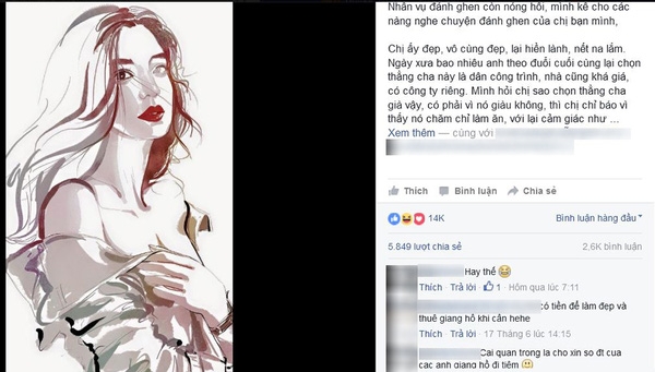 đánh ghen