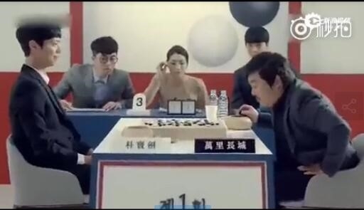 Day song du luan vi clip sao Han si nhuc Van ly truong thanh hinh anh 1