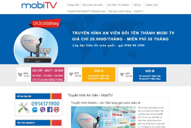  Quảng cáo MobiTV trên trang web anvientv.net 