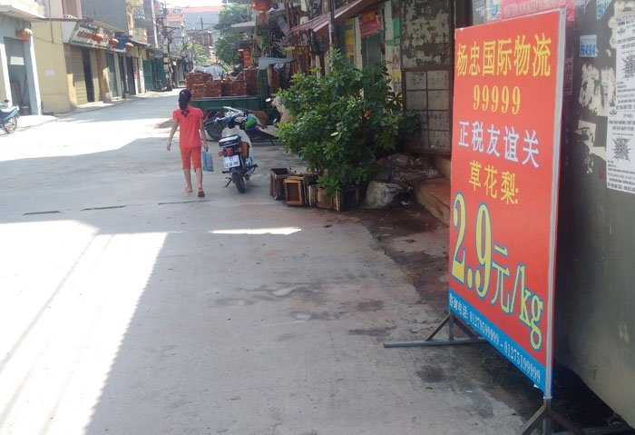 khu pho trung quoc xuat hien ngay sat thu do hinh anh 4