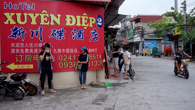 Phố Tàu, phố Tàu ở Từ Sơn, phố Tàu ở Đồng Kỵ, Bắc Ninh, biển hiệu tiếng Trung