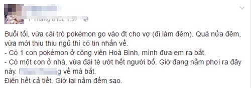 pokemon go, hà nội, chuyện dở khóc dở cười, bắt pokemon, nhà nghỉ, cô gái, người yêu, vợ chồng