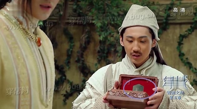Phim Trung Quoc khoe ky xao tam Hollywood bi soi nhieu loi hinh anh 5