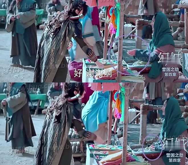 Phim Trung Quoc khoe ky xao tam Hollywood bi soi nhieu loi hinh anh 7