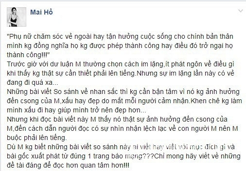 Hari Won 0