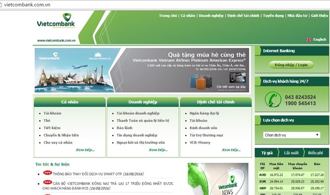Giao diện trang web giao dịch trực tuyến của Vietcombank /// Ảnh: chụp màn hình