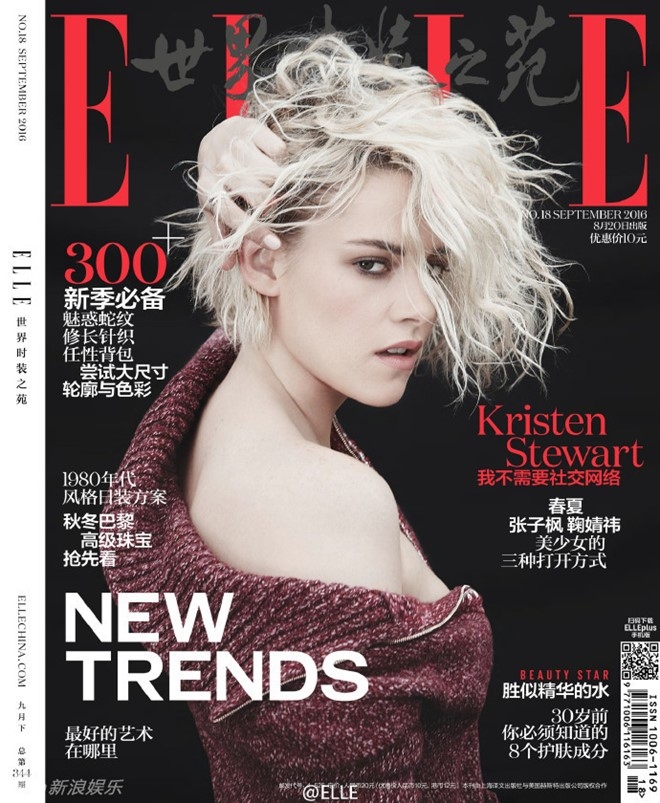 Kristen Stewart vai tran ca tinh tren tap chi hinh anh 2