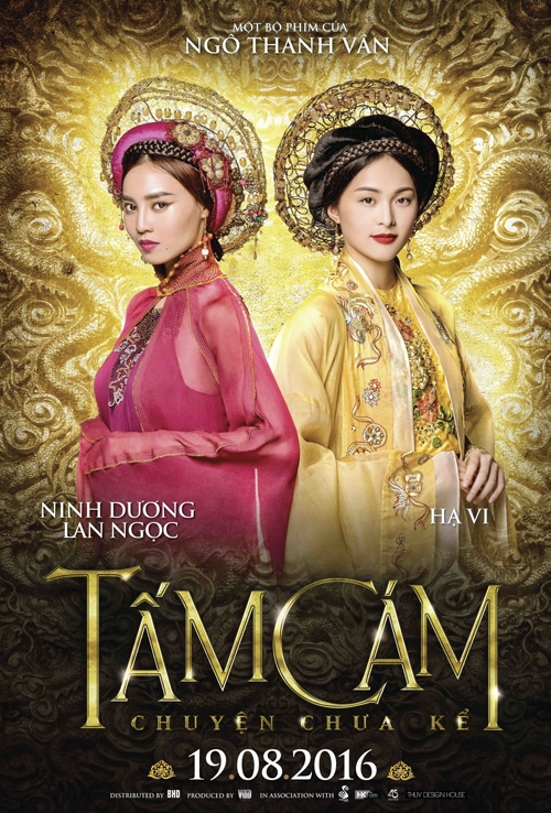 cgv-tam-cam-co-the-dat-30-ty-doanh-thu-neu-chieu-tai-rap-chung-toi