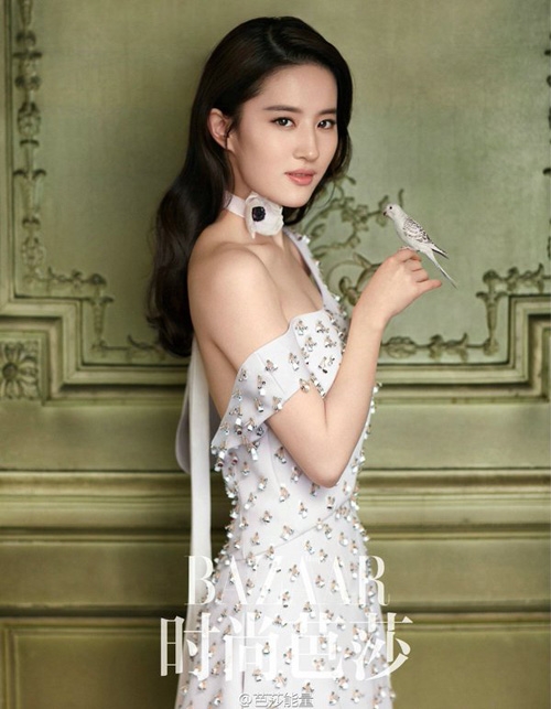 Tiết lộ giá 