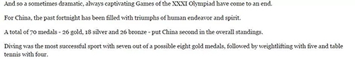 bao-trung-quoc-nham-doan-nha-dung-thu-nhi-tai-olympic-2016
