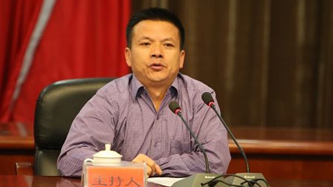 quan tham, tham nhũng, quan chức tham nhũng, quan chức Trung Quốc, tham nhũng Trung Quốc, tiền bạc, hối lộ, tiền hối lộ