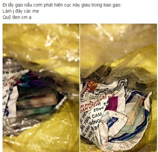 quỹ đen