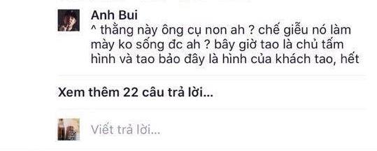 Nghi vấn: Andree tự tay đăng ảnh Ngọc Thảo lộ vòng 3 trên Facebook cá nhân? - Ảnh 3.