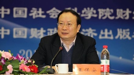 Vương Bảo An lúc đương chức.