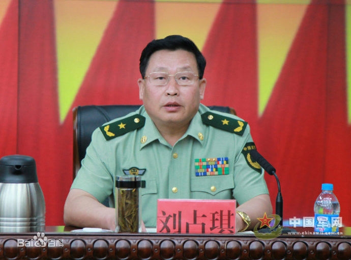 Quan tham, quan chức tham nhũng, tham nhũng Trung Quốc, quan tham Trung Quốc, quan tham quân đội, tướng quân đội, hối lộ, nhận hối lộ