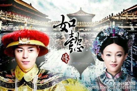 Dan sao hang A lo lang sau khi bi cong khai cat-xe cao hinh anh 1